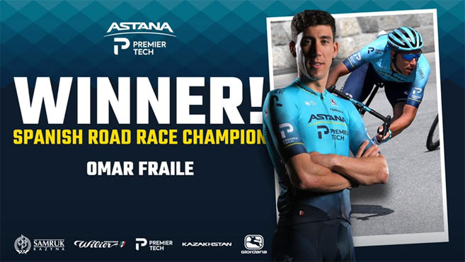 スペイン国内選手権2021 ロードレース：オマール・フライレ 金メダル！
